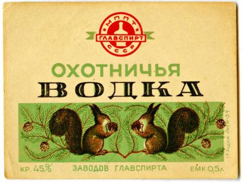     Была или  нет  такая ?