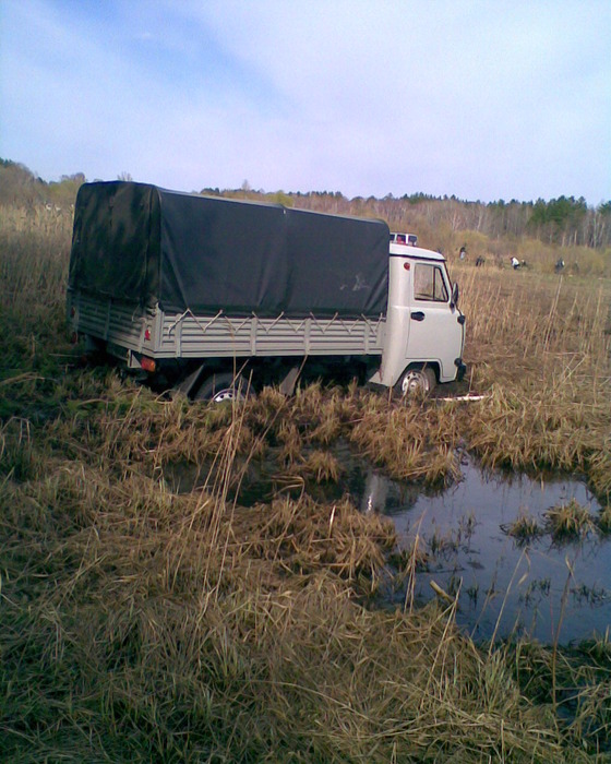 бывает и такое