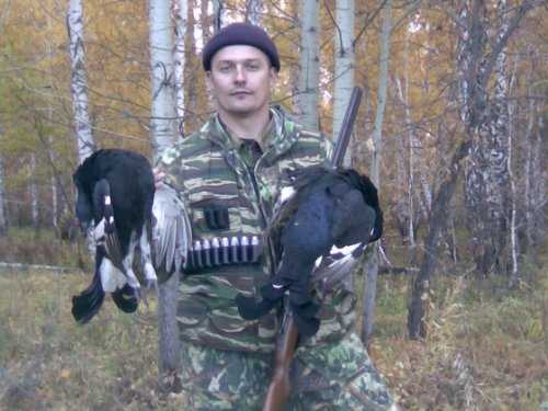 осень 2008