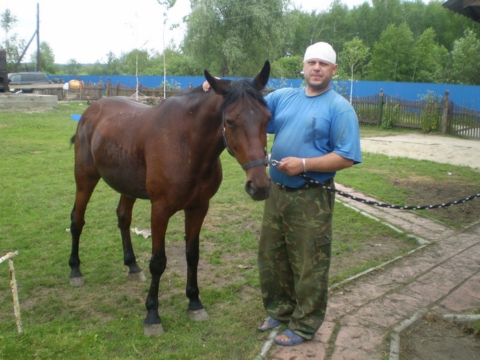 Полет.только приехал