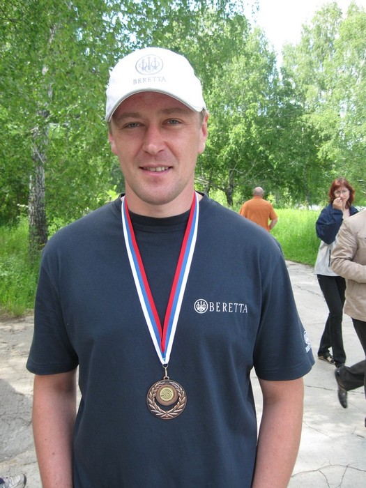 3 место.