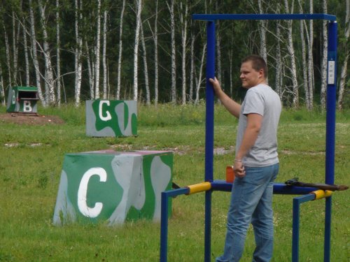 Ждет очереди