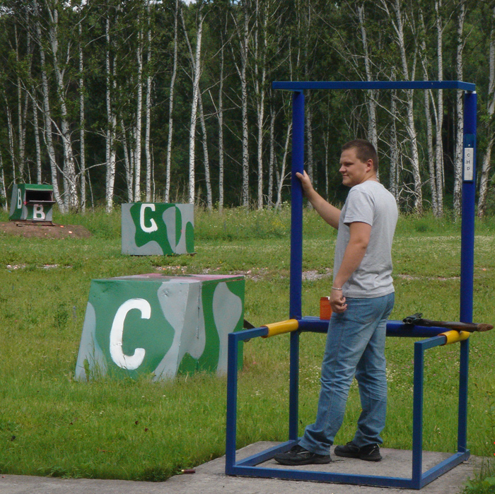Ждет очереди