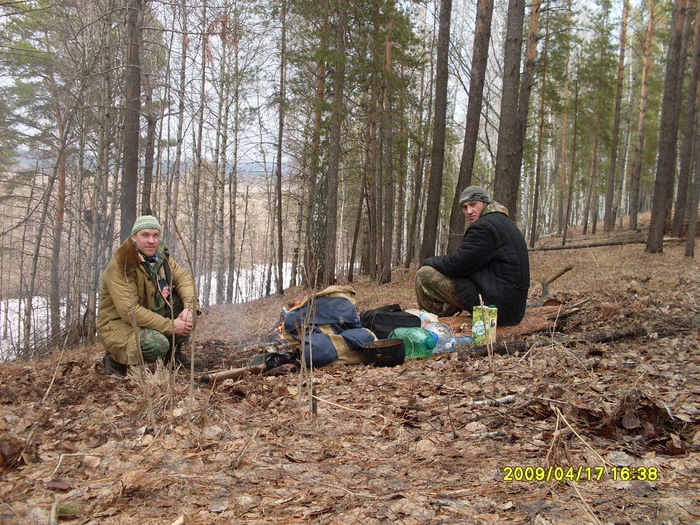 Прибыли с Юркой на место.