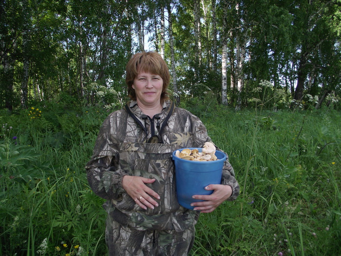 грибная пора
