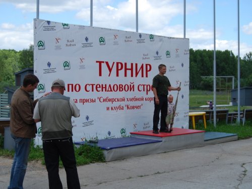 Два ЧЕМПИОНА
