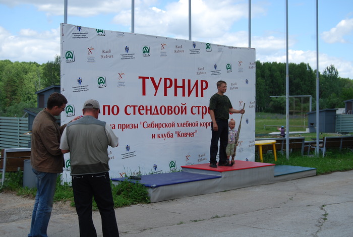 Два ЧЕМПИОНА