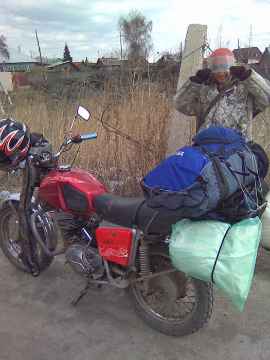 В дорогу!