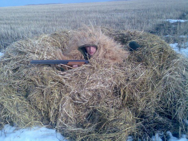 ружо выдает