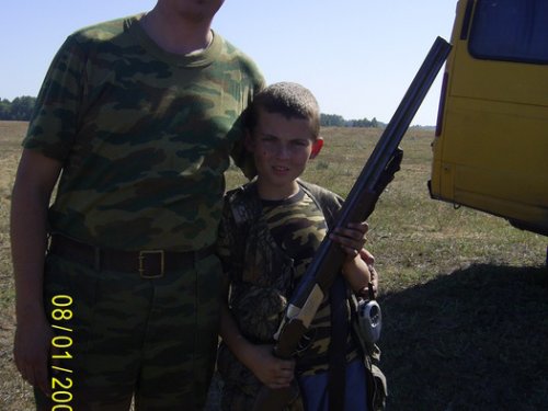 А вот и мы на пару