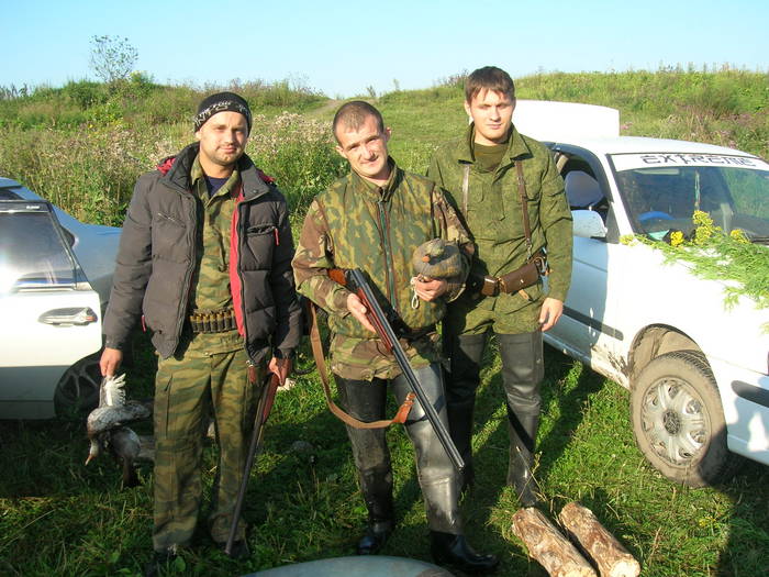 осень 2010