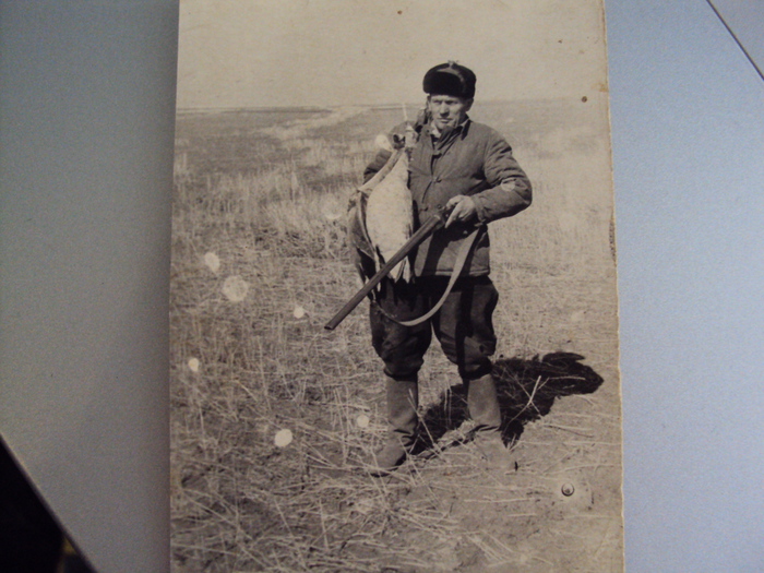 Мой дед 1963 год 