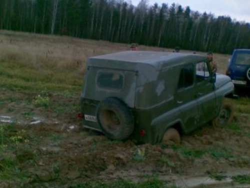 ууАзз