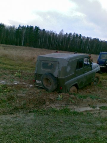 ууАзз