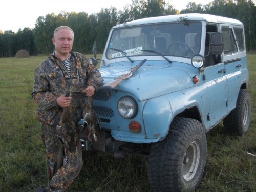 закрытие охоты