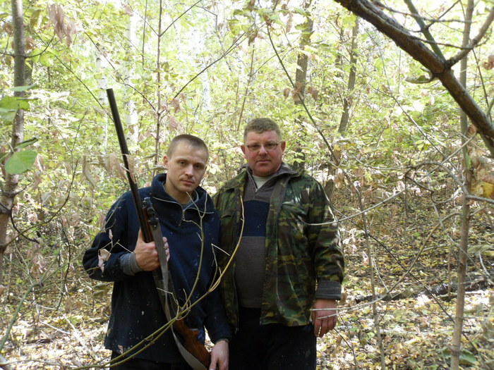 Сдругом на норе.