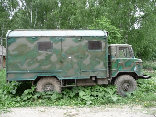 продается