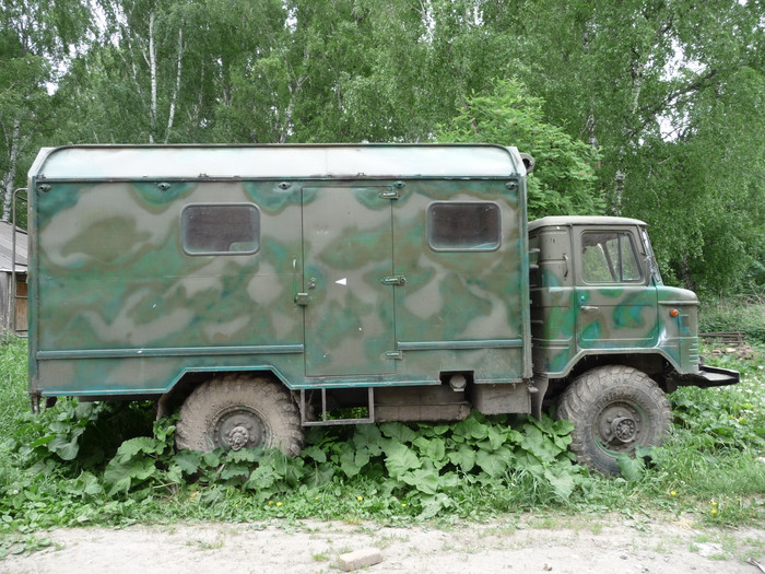 продается