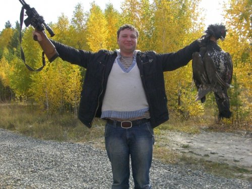 ура