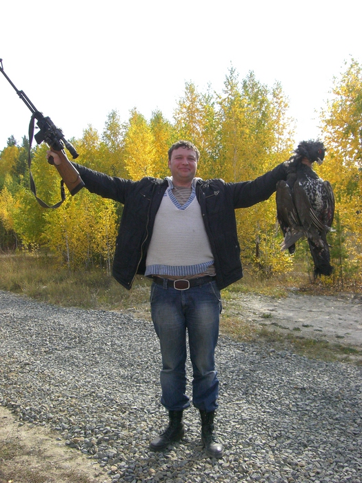 ура