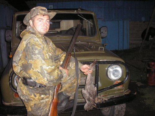 Ну вот и открылся!