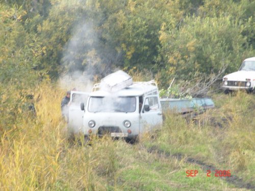 остоновочка