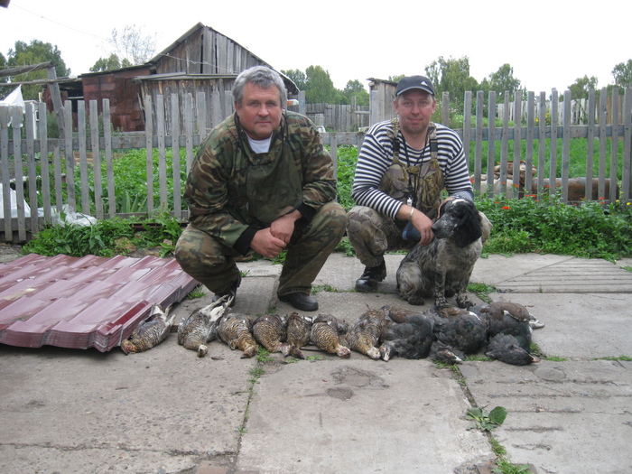 после поля