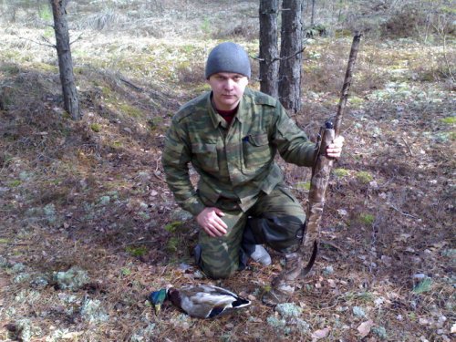 Я с добычей!