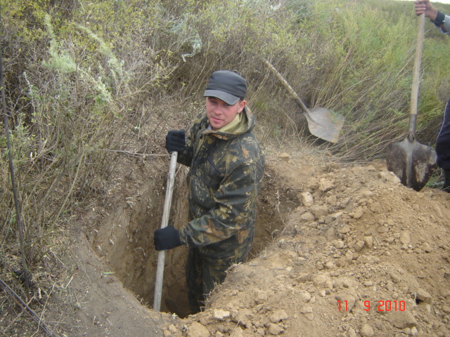 Для начала покопаем