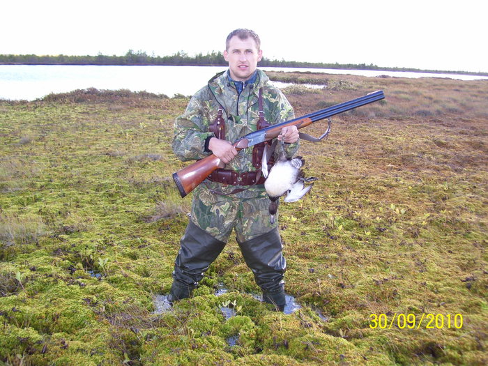 Чернедь.