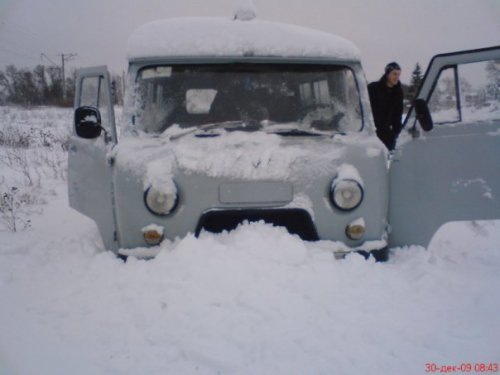 тот же помошник