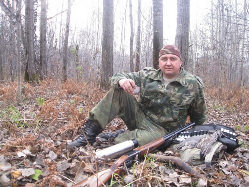 Отдохнул....