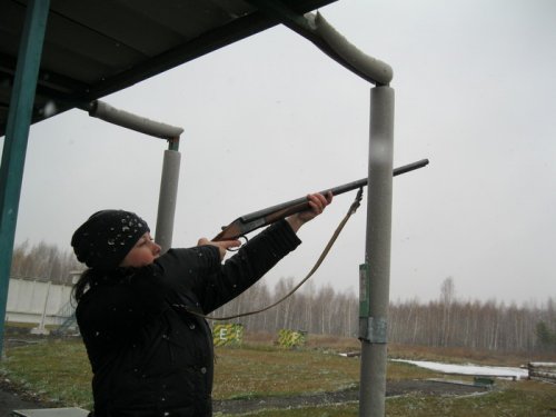 Svetlana