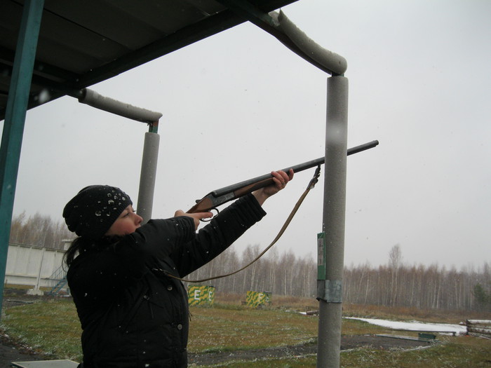 Svetlana