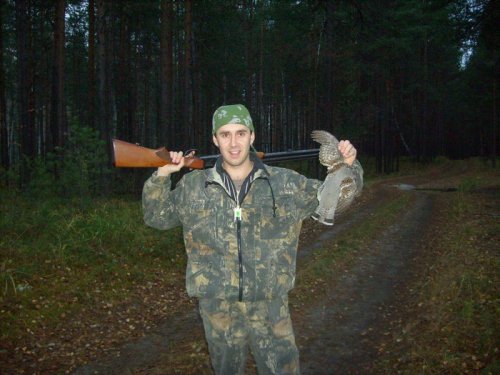 Открытие по боровой