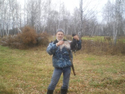 Красавец!