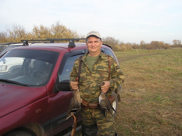 Парочку взял...