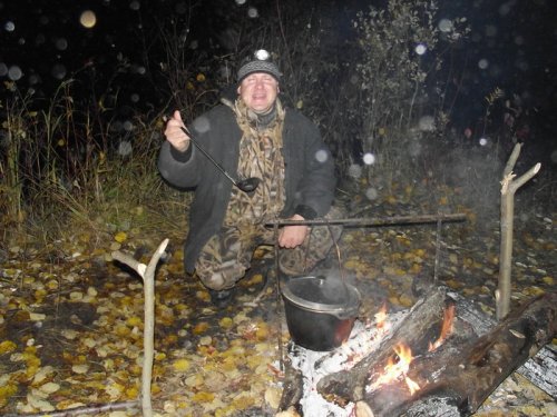 В предвкушении
