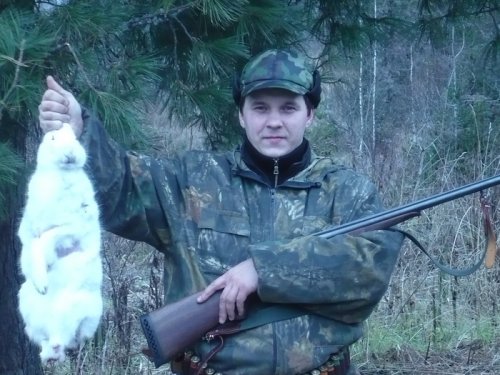 открытие сезона