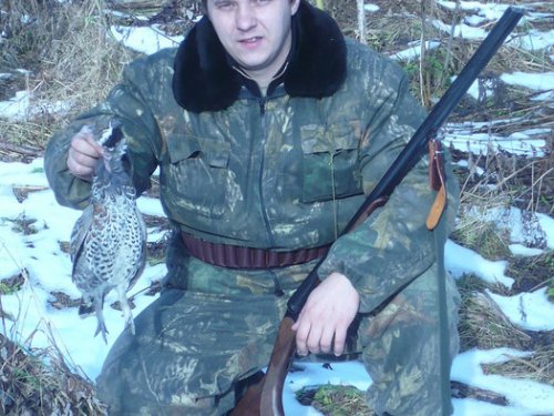 желанный трофей