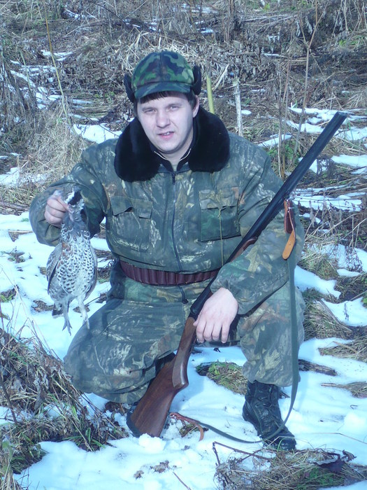 желанный трофей