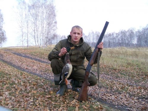 закрытие по утки!