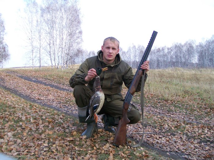 закрытие по утки!