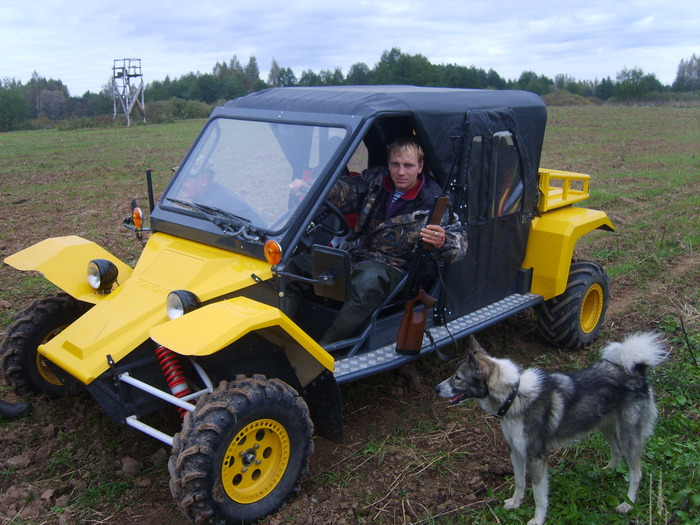 ПОЕХАЛИ