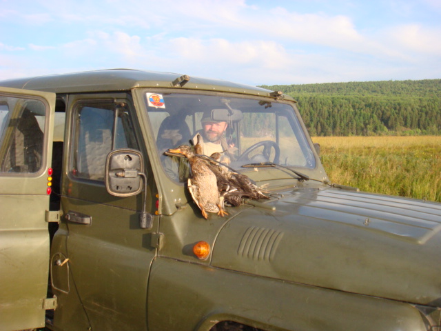 Троечка