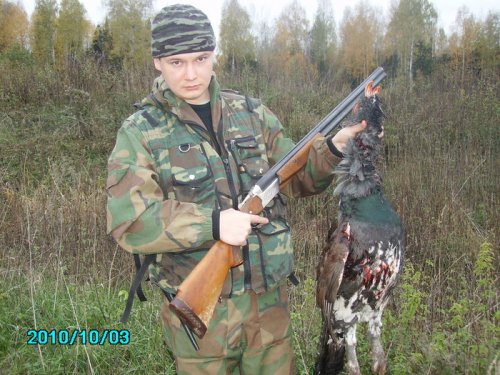глухарик