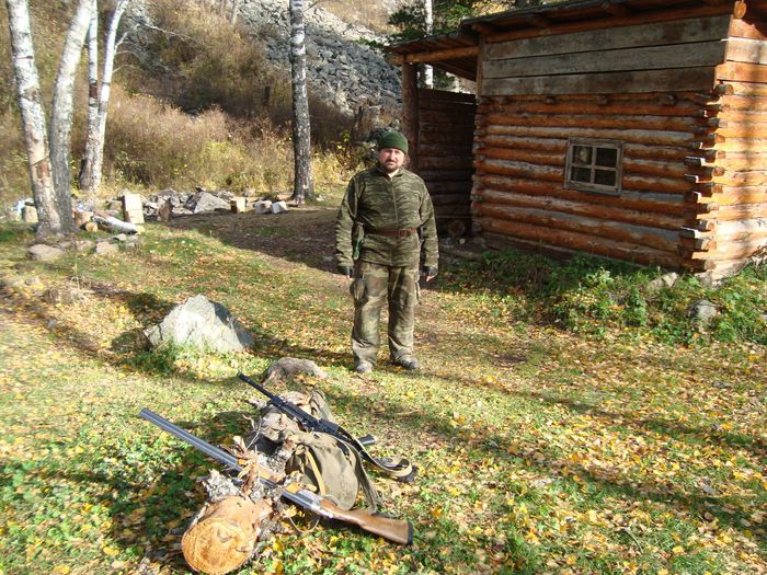 Заимка.