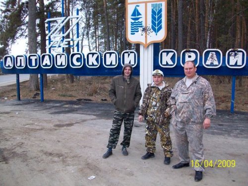 Для "sib-hunter" мой рост.