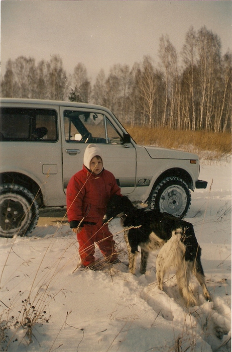 мой любимый пёс