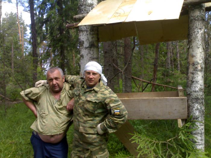 поработали можно и отдохнуть